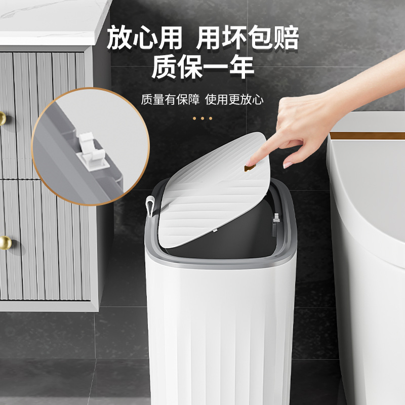 Việc khâu thùng rác, phòng tắm và nhà bếp với những vết khâu hẹp, hình chữ nhật, áp lực lên phần lớn.