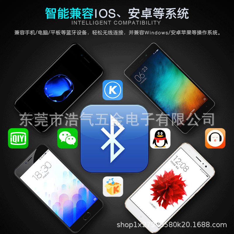 Nhà máy nguồn có một hộp Blue Răng xanh sống với hai sừng, một khối lượng bên ngoài cắm vào quảng trường.