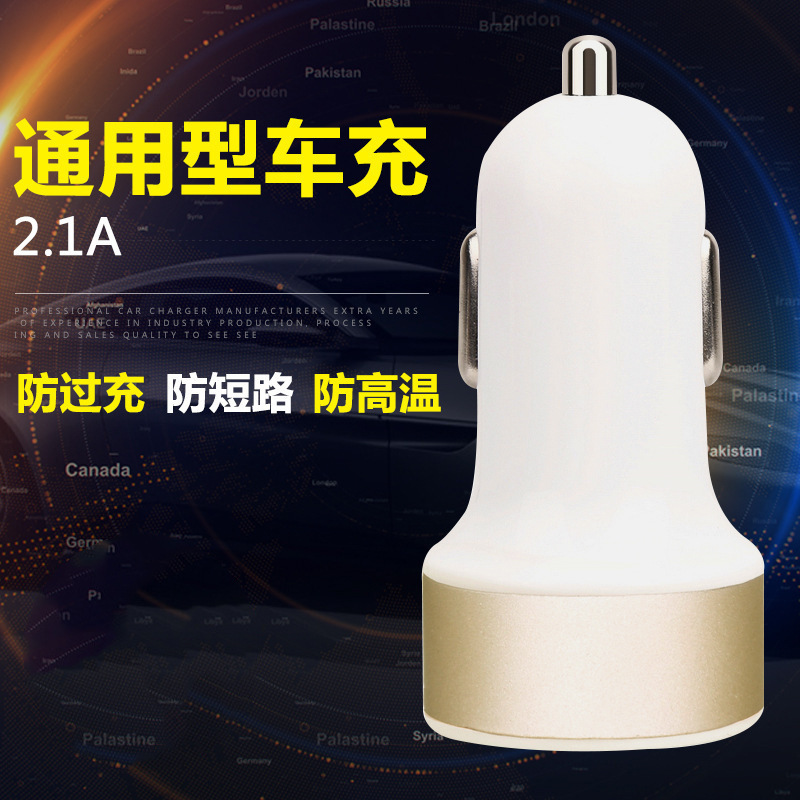 Mới aluminium vòng 5V3A Aluminium hợp kim hợp kim đa mục đích mang theo các món quà qua đường dây nhà máy điện