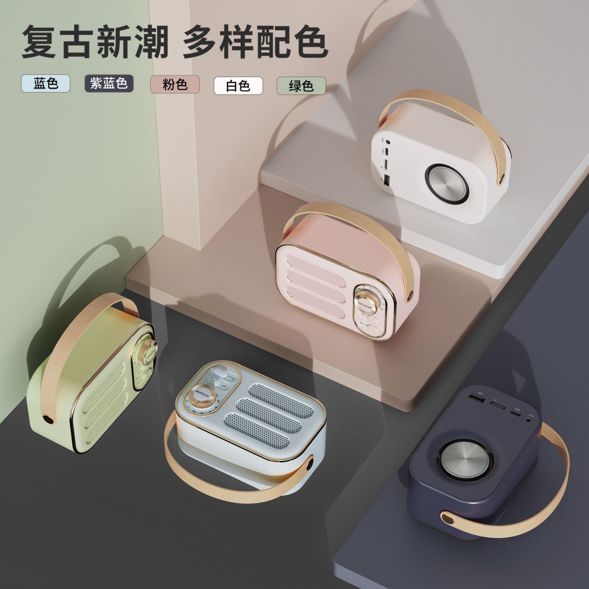 New cross-border DW13, new, new, blue-teeth, personal, creative, mini-creative, wholesaled with a soundbox.