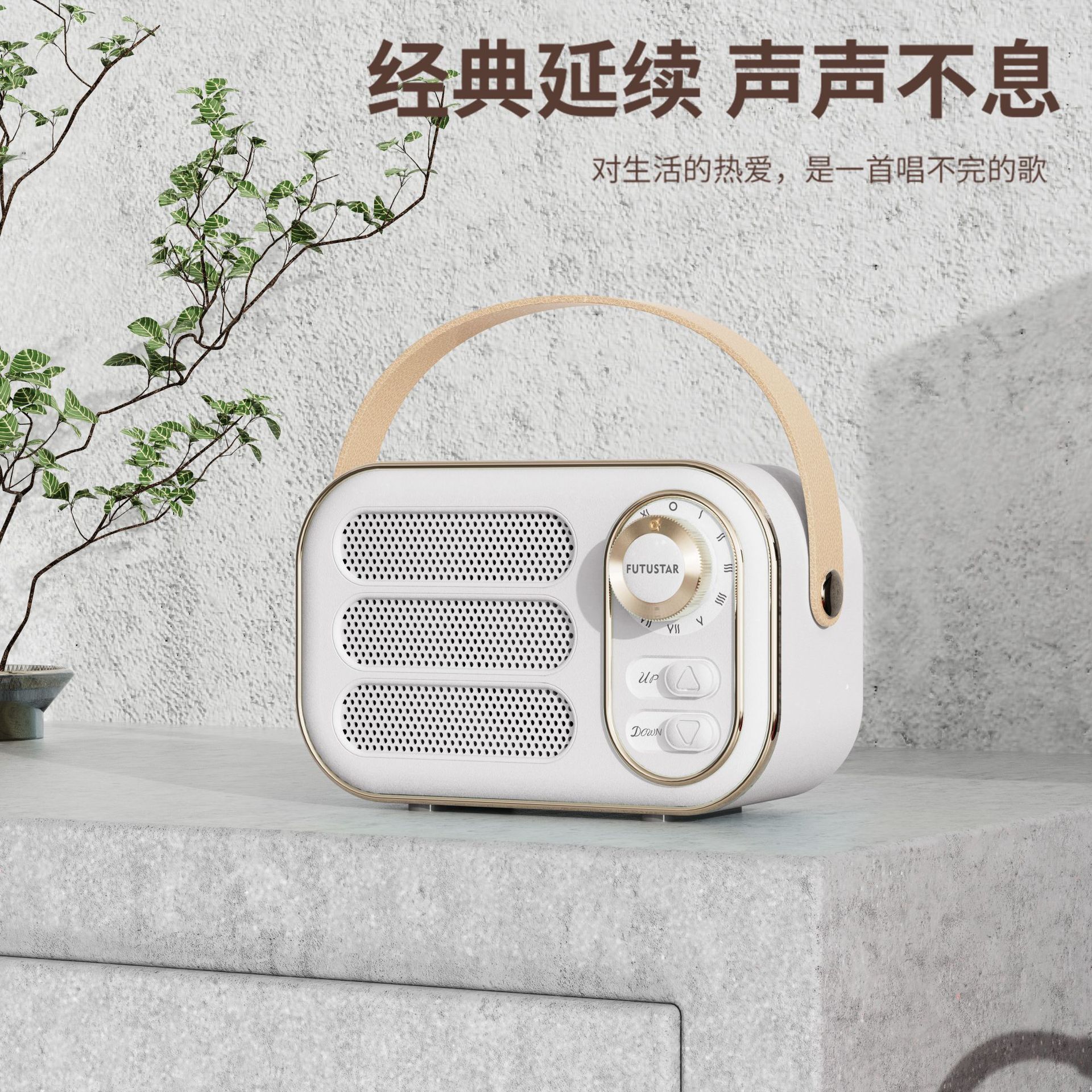 New cross-border DW13, new, new, blue-teeth, personal, creative, mini-creative, wholesaled with a soundbox.