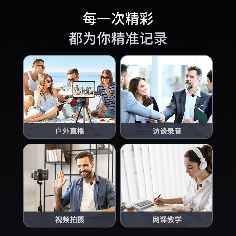 Công ty điện thoại nhỏ không có âm thanh thông minh Q8
