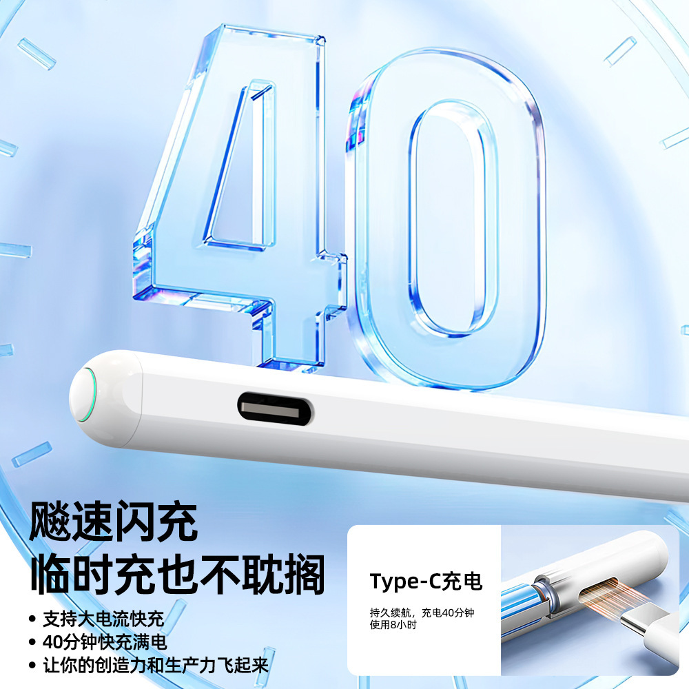 Khả năng hấp thụ từ trường điện từ được áp dụng cho bút và bút thử táo.