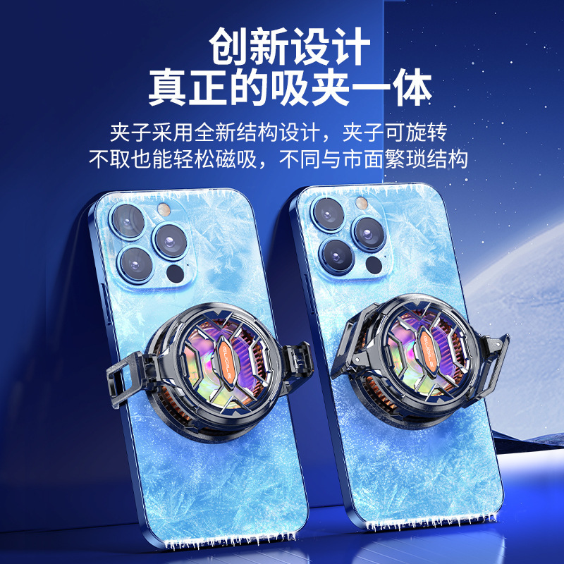 Nhà máy bán một cái lò sưởi điện thoại di động mới 2024 với một ống thở từ tính, một cái áo khoác bằng băng.