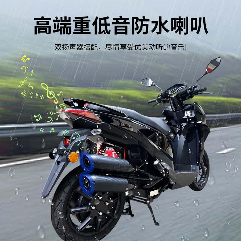 Tùy chỉnh sự mô phỏng âm thanh âm thanh xe gắn kết với súng bass trường hợp âm thanh âm thanh của răng xanh