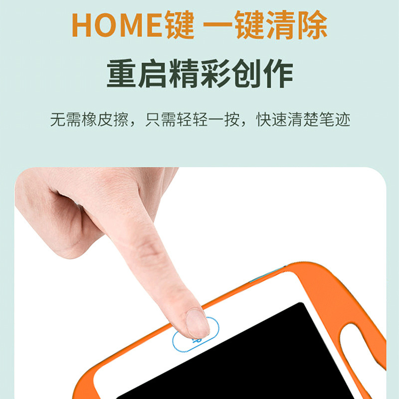 Bảng vẽ tranh biếm họa trẻ em vẽ chân dung con vật điện tử bảng vẽ trên bảng LCD