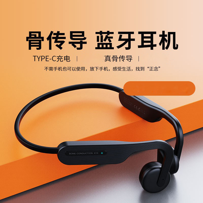 Khái niệm mới về người điều khiển máy điều khiển máy nghe nhạc Bluet răng không thể chạy năm 2022.