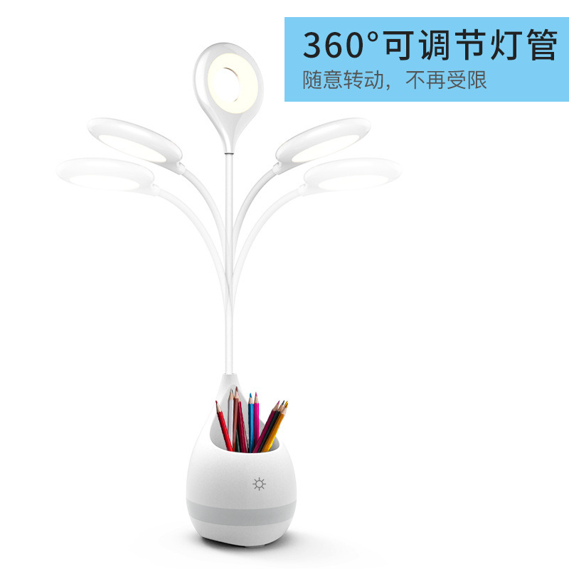 LED 7 ánh sáng, USB Amazon, điện thoại di động là món quà sáng tạo