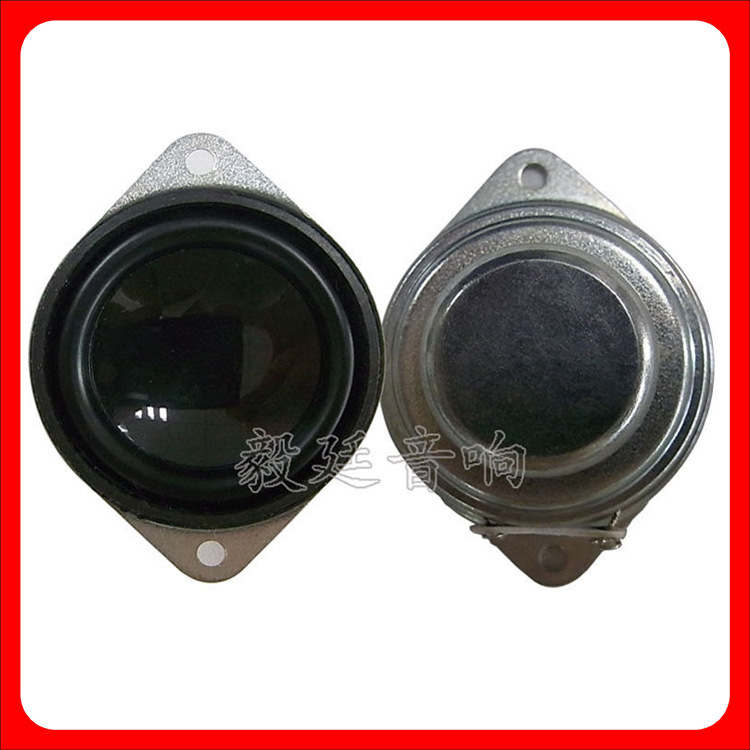 Nhà sản xuất cung cấp 4-O-3W-Frethency các bộ thông minh đầy sừng, 40m16 loa nhân.