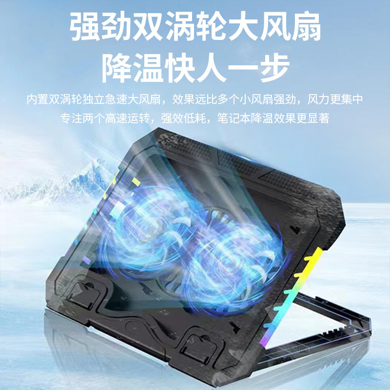 Tản nhiệt máy tính xách tay dưới cùng chơi game quạt im lặng đế tản nhiệt máy tính xách tay tản nhiệt RGB