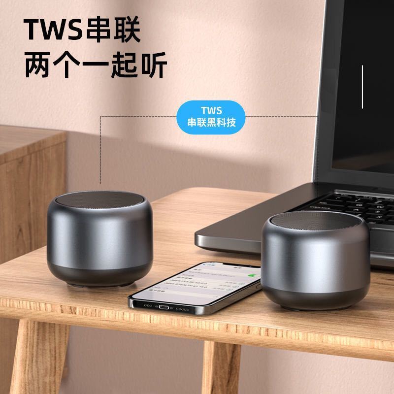 Máy tính để bàn Bluetooth không dây mới nhỏ bằng thép pháo thu thập mini bluetooth bass lớn