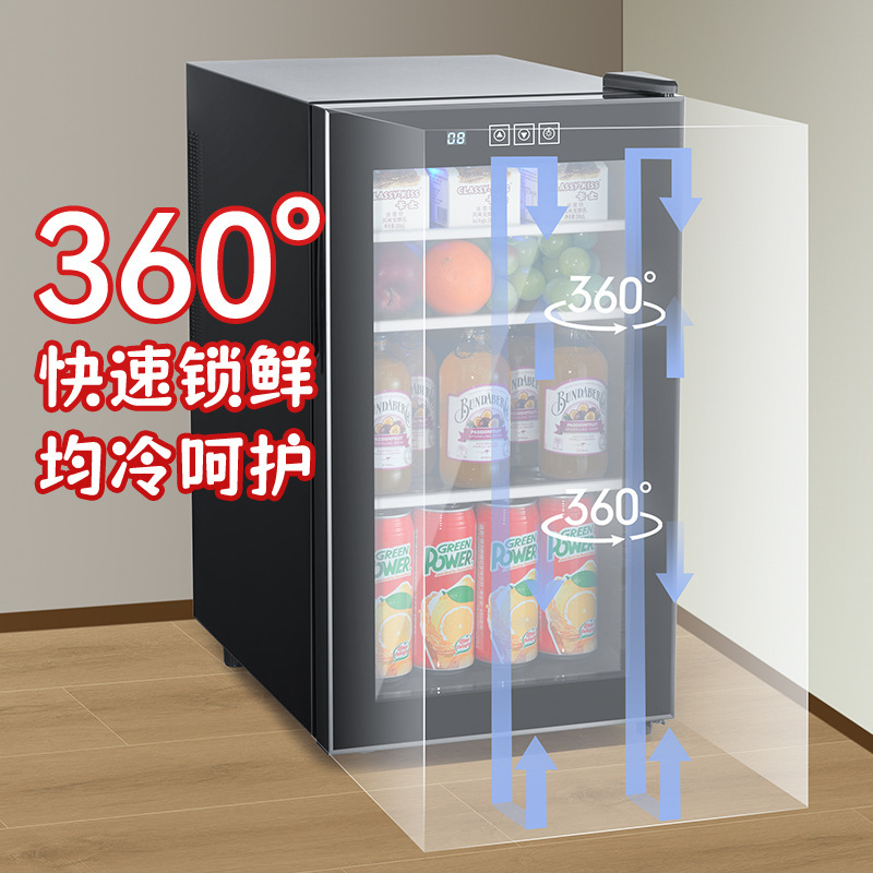 Một cái tủ lạnh nhỏ để dùng cho trà và khách sạn trà.