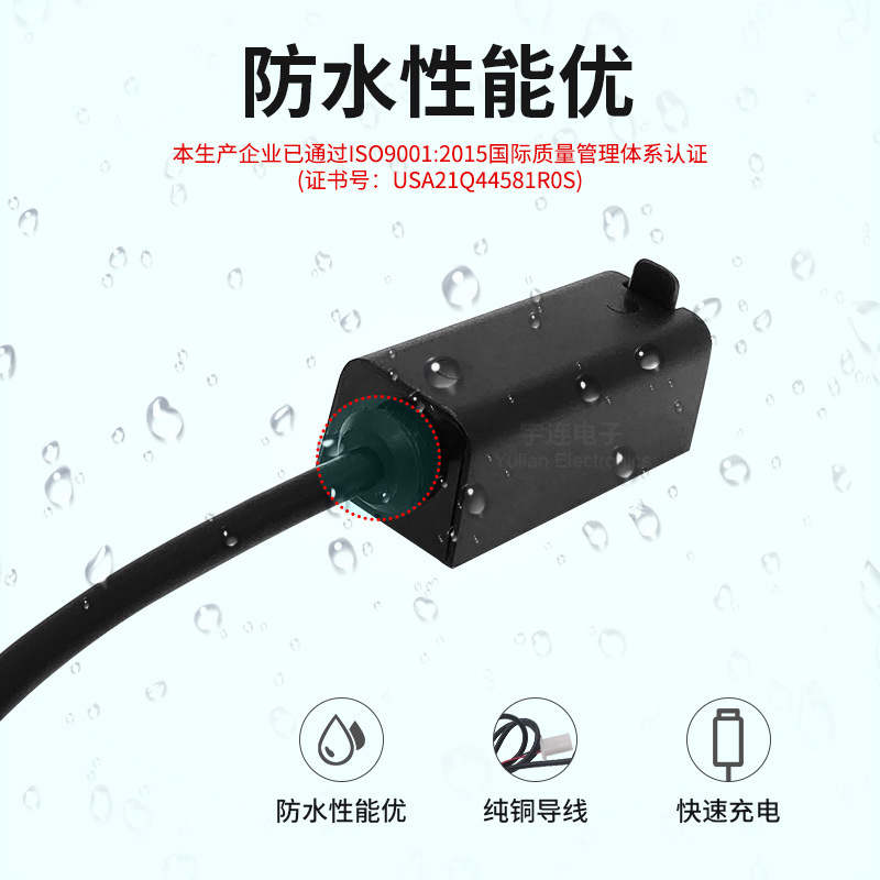 Aluminium hợp kim điện thoại di động đứng lên chống thấm bằng chất dẻo túi điện thoại di động đứng lên USB 5V2A