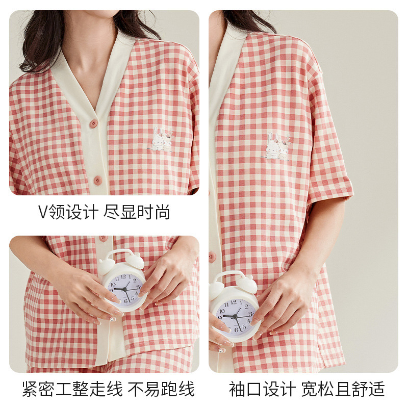 Một bộ đồ ngủ mùa hè mới.