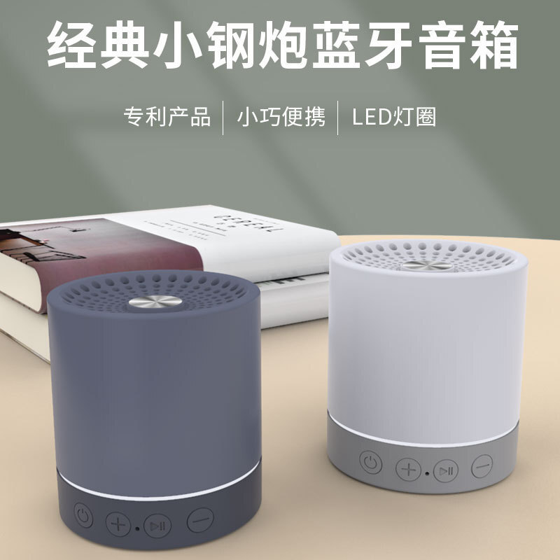 Dịch bởi Vũ Hạnh, Mai Linh, Nga, Ann, Yuki, Phương The Vampire3X Subteam Hàng loạt súng đại bác nhỏ màu xanh răng cưa đã tùy chỉnh mô hình riêng ngoài trời mini-aum