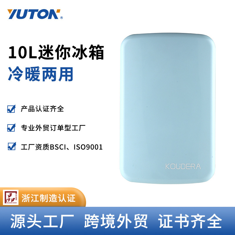 Danh sách 10L làm mát mini mở cửa ký túc xá cho sinh viên máy chủ.