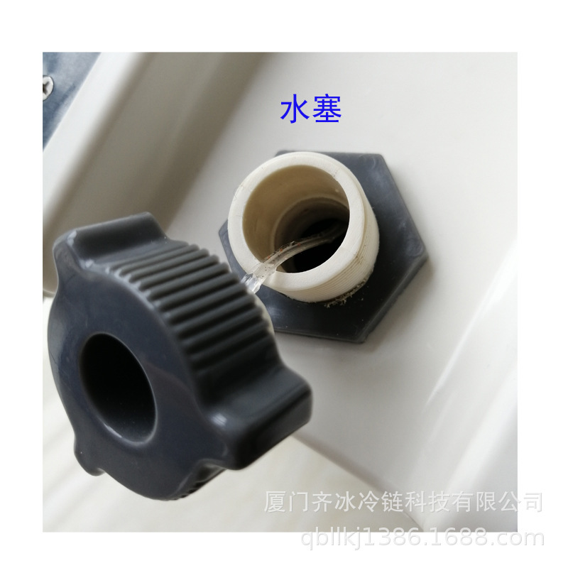 Packed with a GPRS vaccine box for cold-chain-specific drugs.