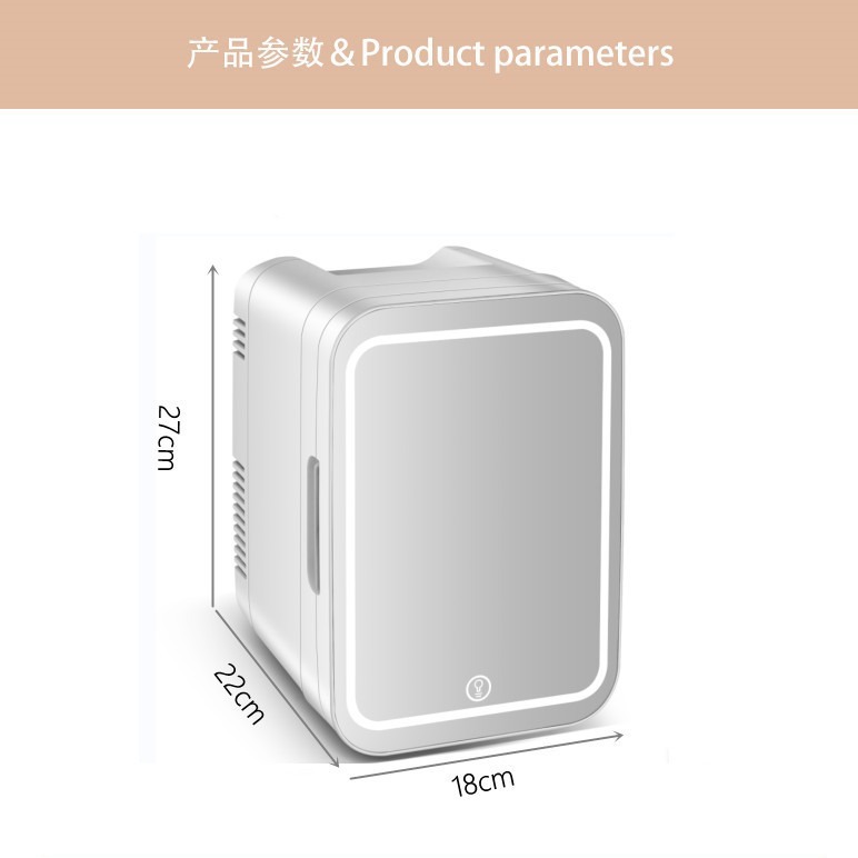 Annic4L6L make-up mini-cosmetic refrigerator, mini-cooler.