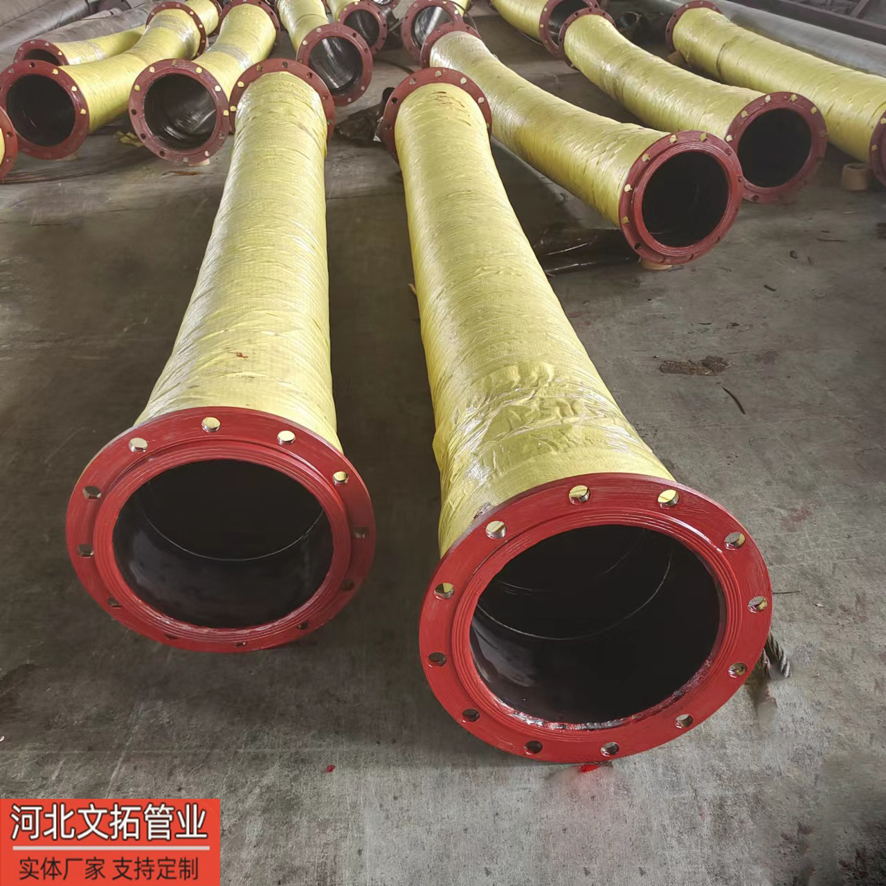 Large caliber dredging tubes, large caliber French piping tubes, large caliber snorkeling sludge piping tubes.