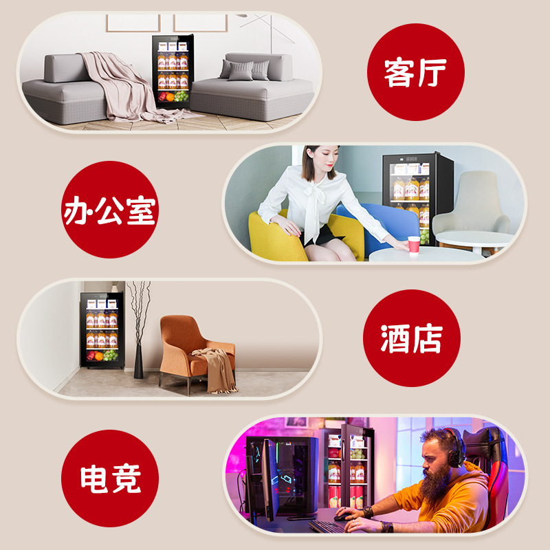 Một cái tủ lạnh nhỏ để dùng cho trà và khách sạn trà.