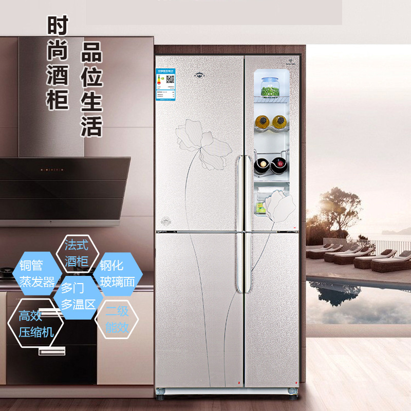 Bốn tủ lạnh bằng đồng được làm lạnh.