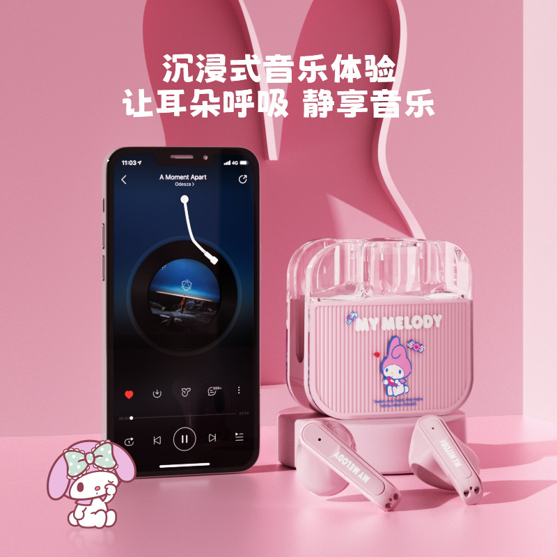 Hộp sọ cá nhân Blue Răng xanh nối dây trong dây điện.