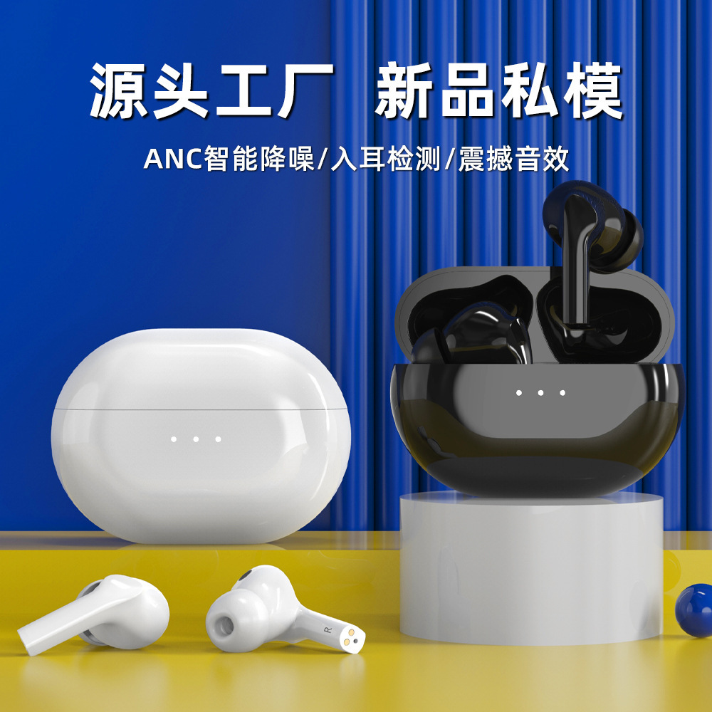 XY-50 điện thoại đầu không dây cho máy tính xách tay New ANC Real noise 5.2 Stereophone TWS