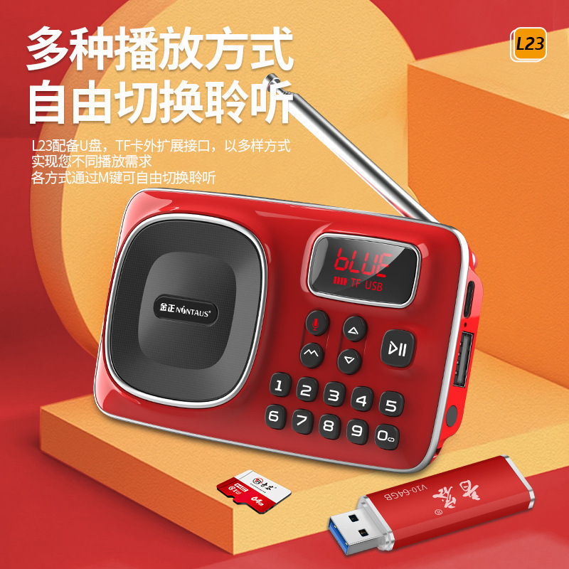 Kim Jong L23 bộ phát sóng kết nối radio