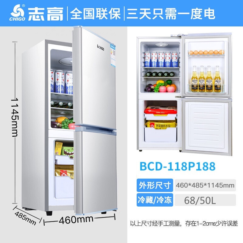 Thợ điện đa thứ tự Nhà của Shigo có tủ lạnh cỡ nhỏ, được làm lạnh bằng máy chủ.