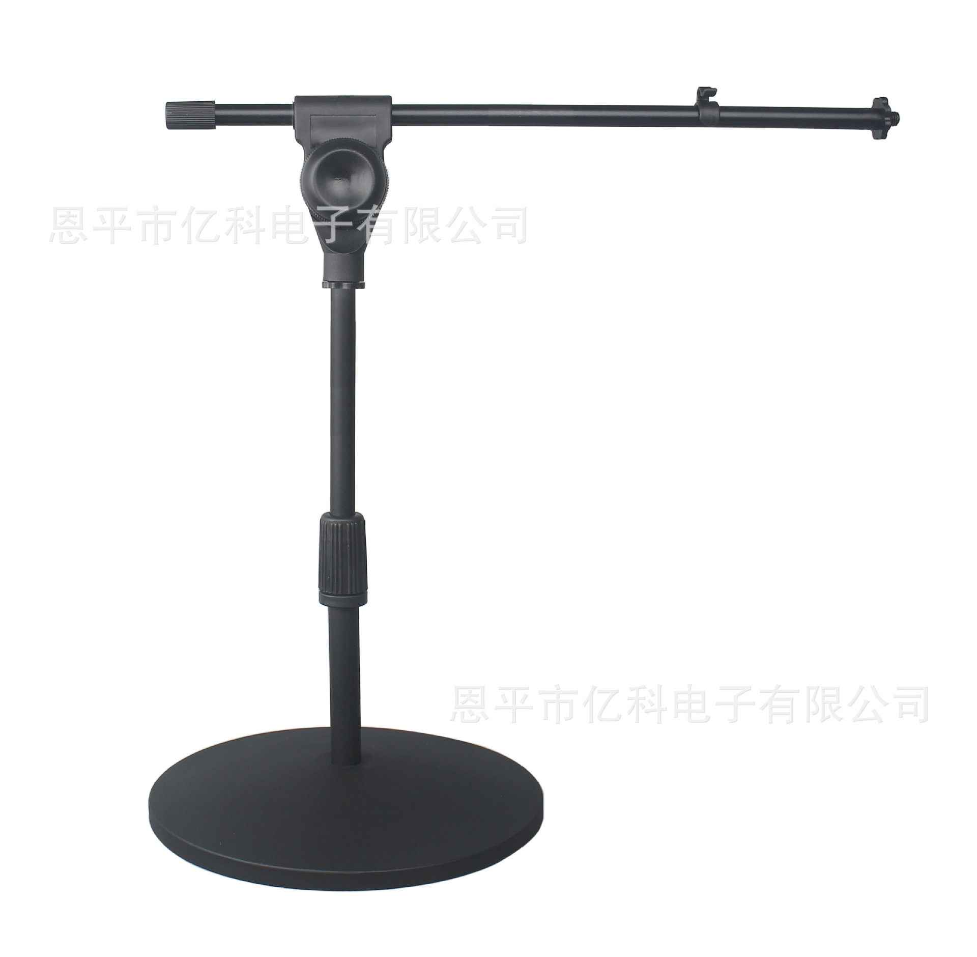 Multi-purpose microphone desktop live-stand slant-sided desktop reinforcement of the disc microphone