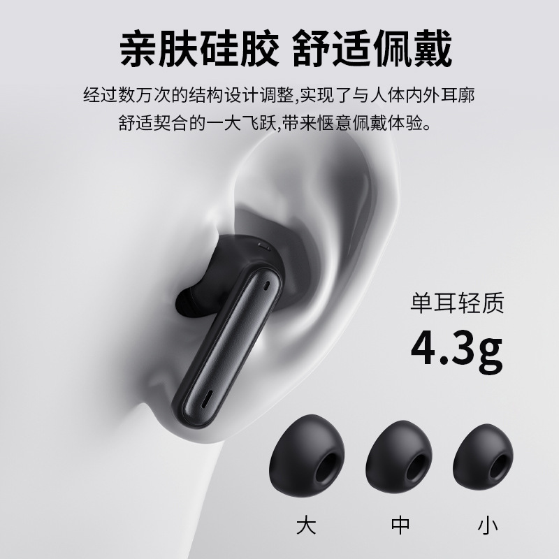 Mô hình kỹ thuật tư nhân TWS cross-b thứ tự Amazon điện tử mới A10 Pro PTTTNTTTTTTTTTTTTTTTTTTTTTTTT