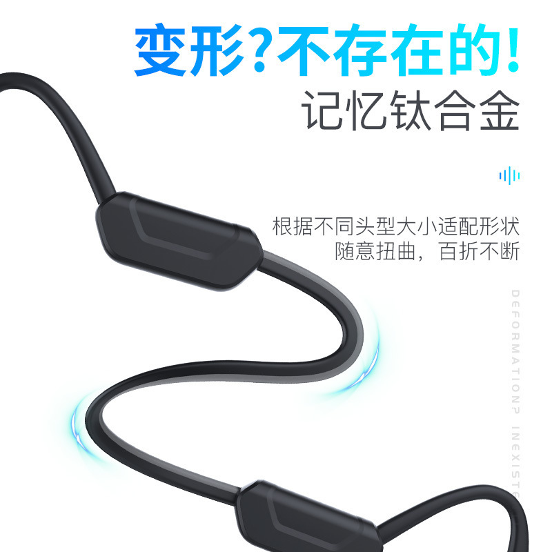 Bộ điều khiển xương mới, bơi không dây, IPX-8, 32G RAM, không mã hóa.
