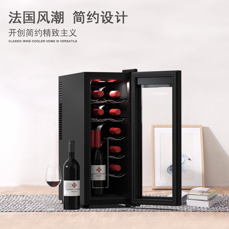 Đó là một cái tủ màu đỏ.