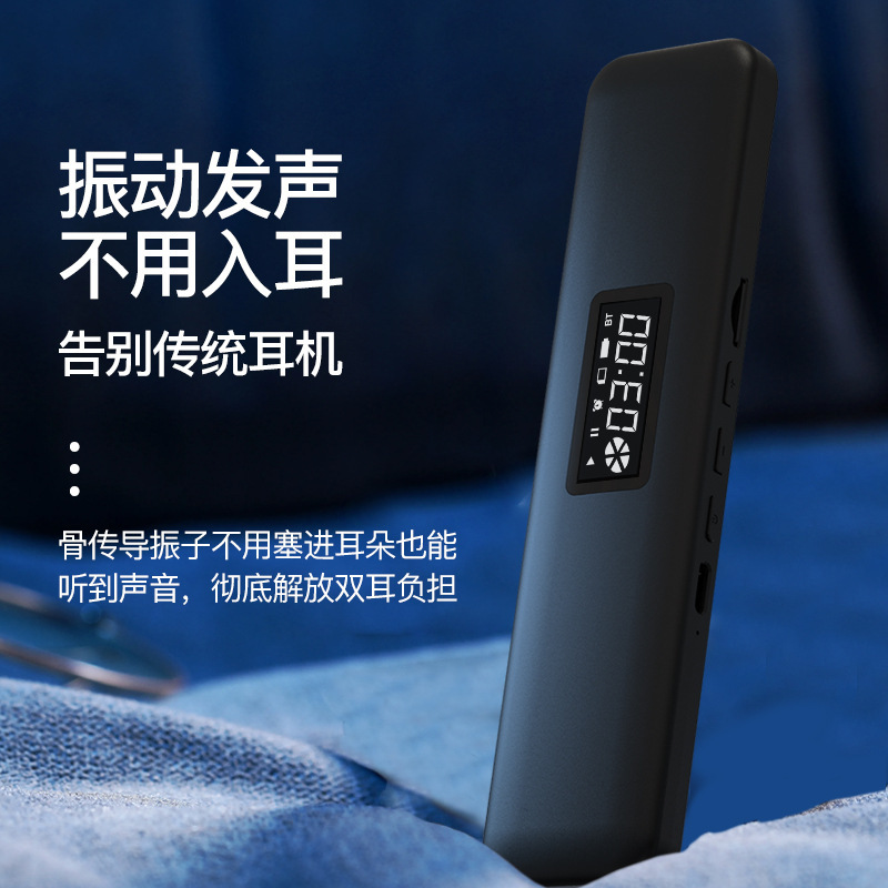 Diễn giả mới điều khiển xương răng xanh, âm thanh âm thanh âm thanh âm thanh trắng dưới âm trầm, âm thanh không dây.