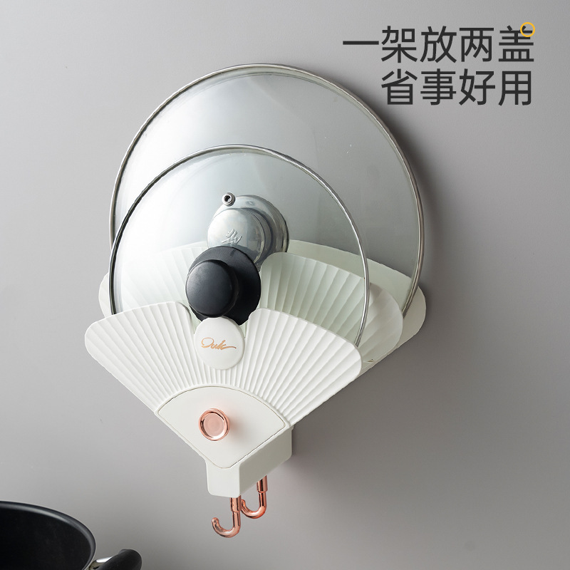 Những cái chảo bếp, những tấm tường từ tường này sang bức tường khác, và không có những cái dĩa ăn trộm, nhiều mục đích.