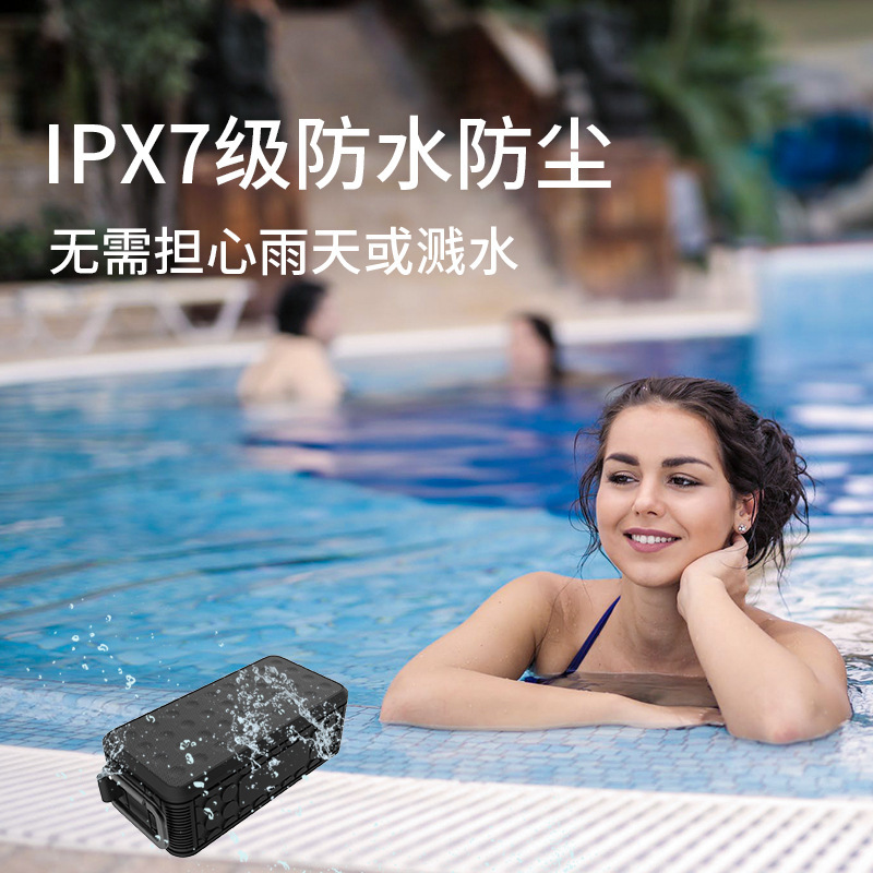 Hàng hóa tốt, mức độ thứ 7, các môn thể thao ngoài trời được thụ thai, các diễn giả răng xanh, với radio UCD.