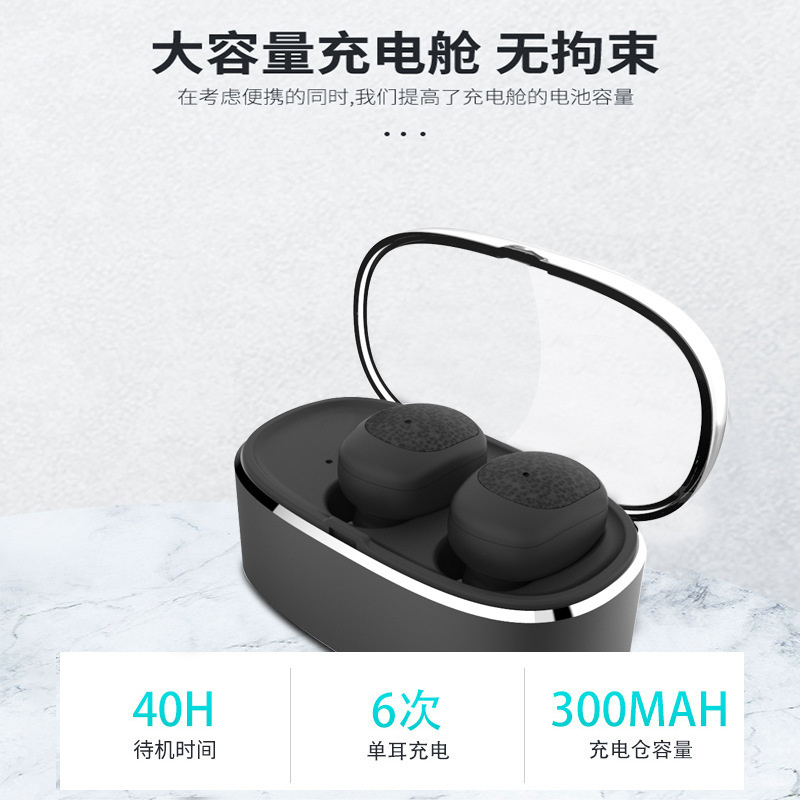 Lệnh cắt ngang tws Wireless Heads di chuyển của Công nghệ kết nối