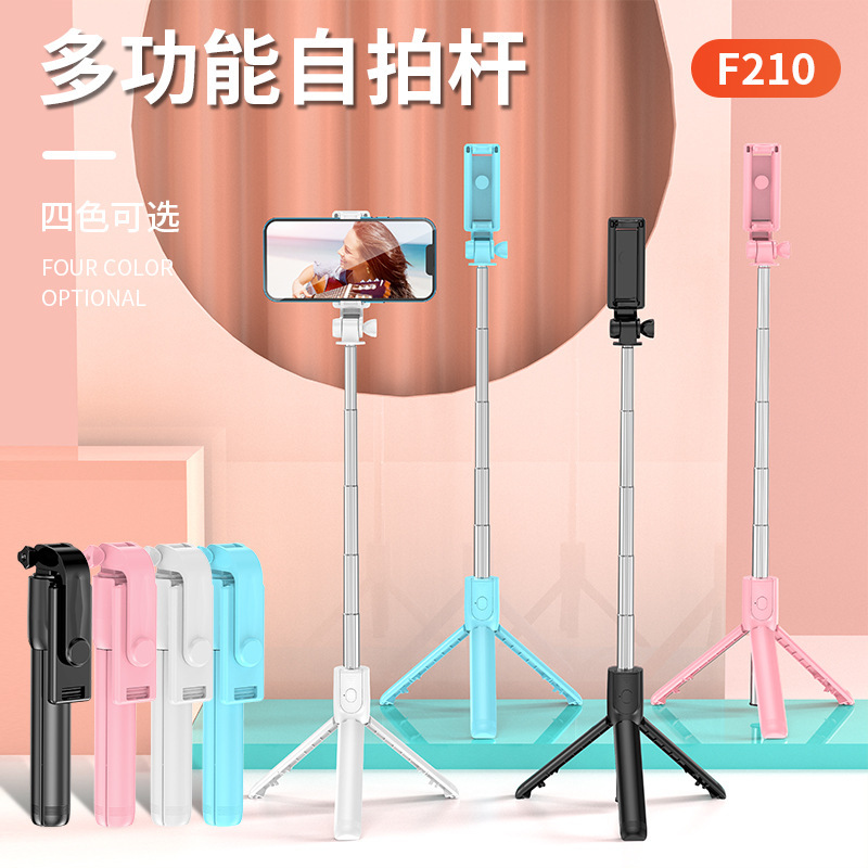 Cột kết nối, ba chân, ánh sáng một lần dừng, kéo dài và gấp thép không rỉ, và đa chức năng.