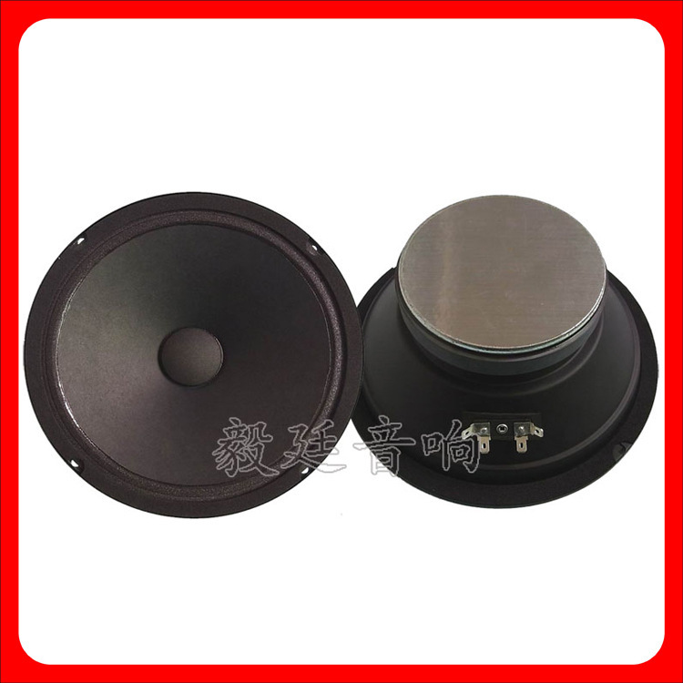 Các diễn giả sản xuất ra các cửa hàng bán sỉ _ 8 inch cao _4 Euro60W trung bình