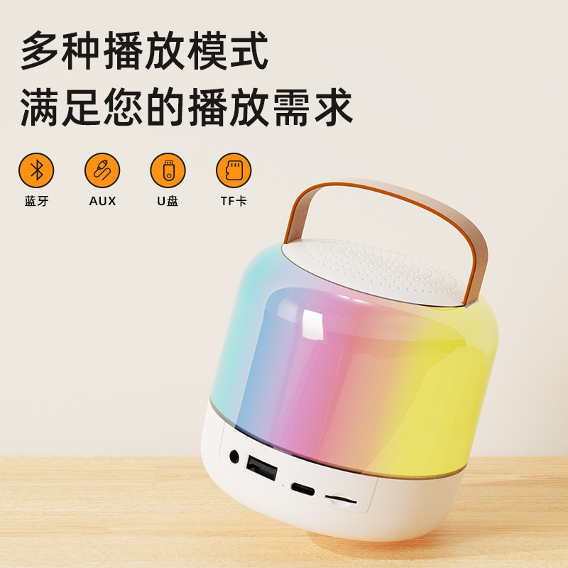 Hộp bluetooth hot-for-blue-tooth xuyên biên giới mini-caloke mic-blue-tooth home version Ktv