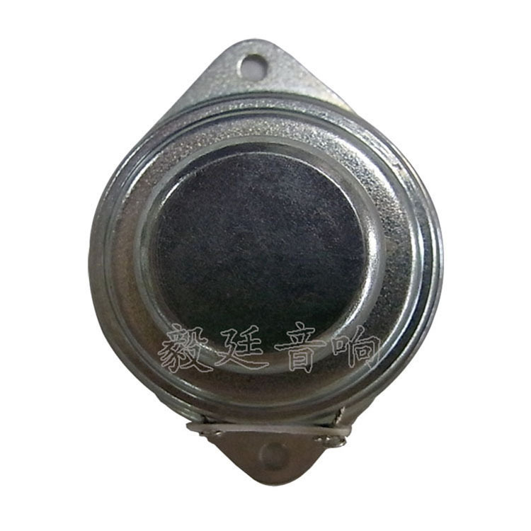 Nhà sản xuất cung cấp 4-O-3W-Frethency các bộ thông minh đầy sừng, 40m16 loa nhân.