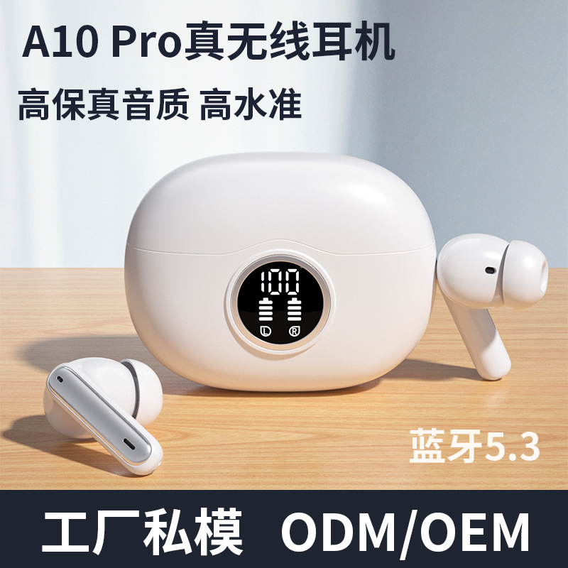 Mô hình kỹ thuật tư nhân TWS cross-b thứ tự Amazon điện tử mới A10 Pro PTTTNTTTTTTTTTTTTTTTTTTTTTTTT
