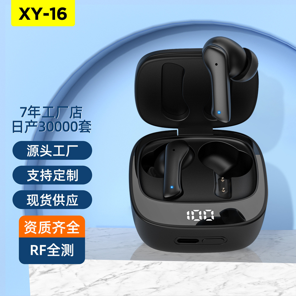 biểu tượng hỗ trợ âm thanh không giọng nói XY-16 mới ENC.