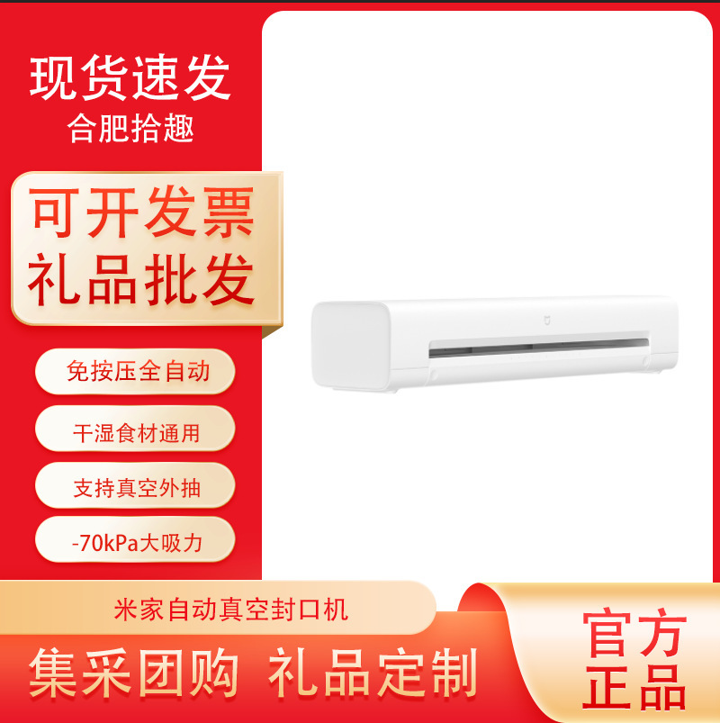 Máy hút bụi tự động của tôi chớp nhanh chóng vũ trụ hút đầy đủ máy hút bụi tự động