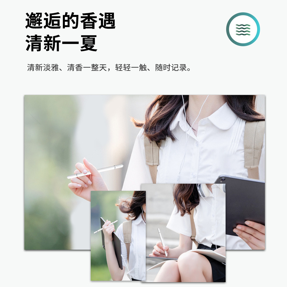 M#7897;t c#225;i n#224;y l#224;m cho c#225;i vi#7879;c c#7911;a Apple Wah. Bảng điện thoại Andre.