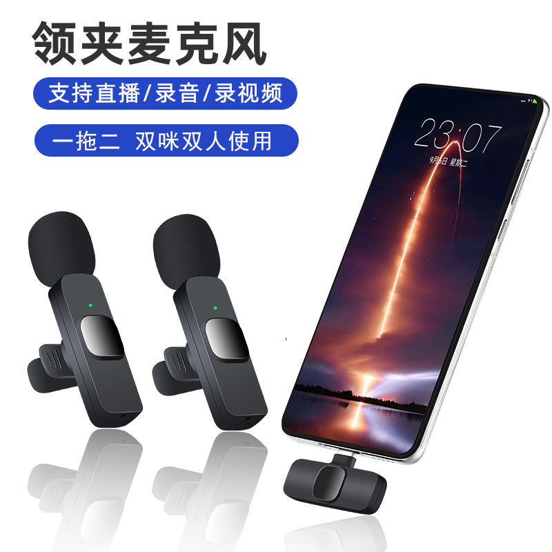 Một video trực tiếp về tiếng ồn của K9 radio K6 với cổ áo K1 và micro 2.4G.