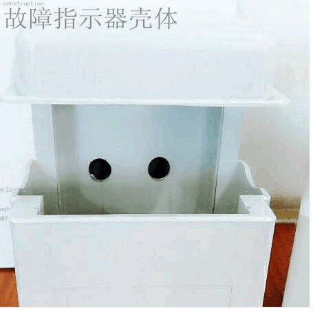 Nhà máy sản xuất đồ nhựa Young-shin