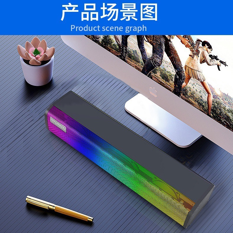 Nhà máy này có một hộp âm thanh bằng răng xanh dài với một chiếc bass RGB cao, và một hệ thống âm thanh nhỏ.