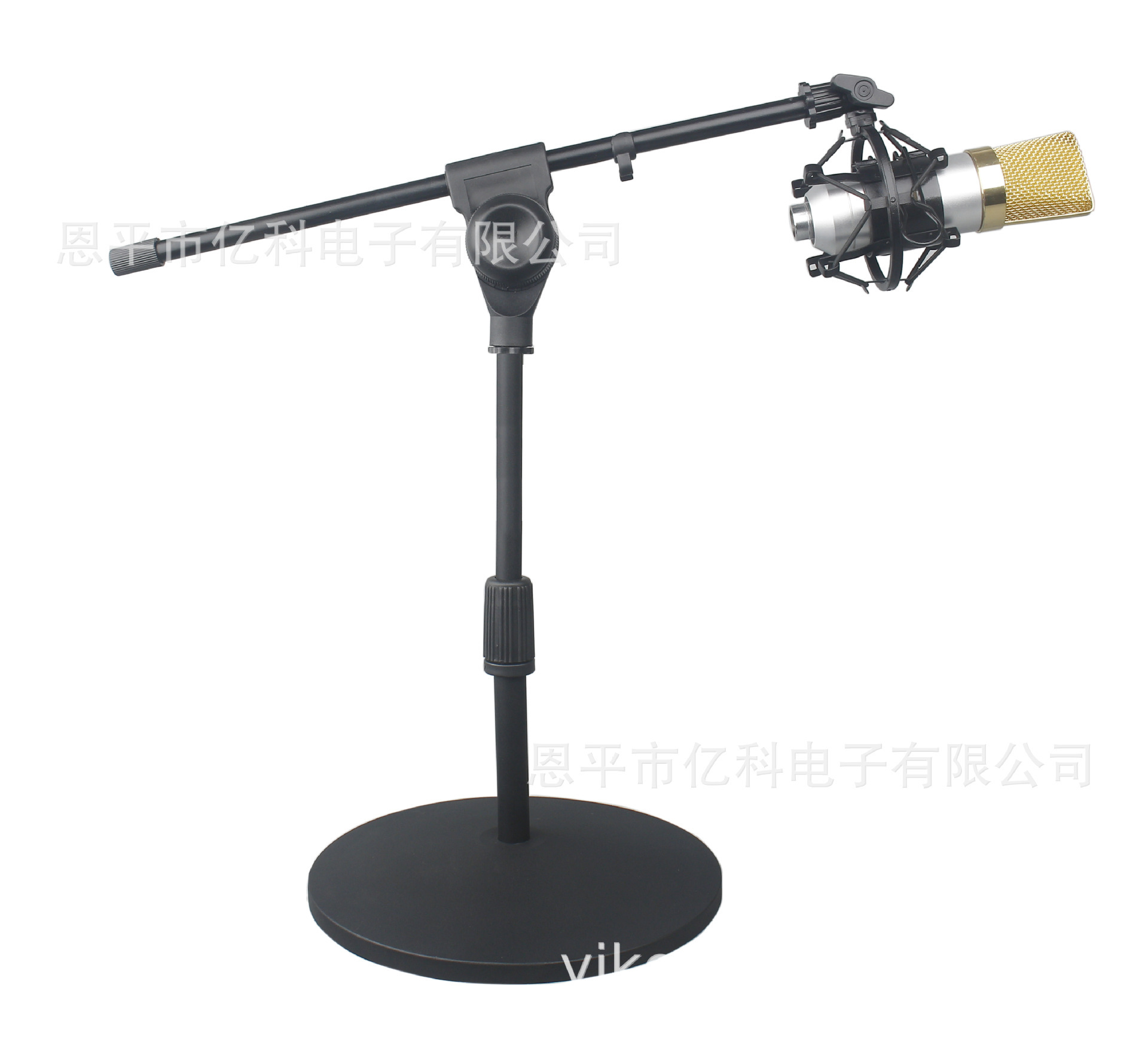 Multi-purpose microphone desktop live-stand slant-sided desktop reinforcement of the disc microphone