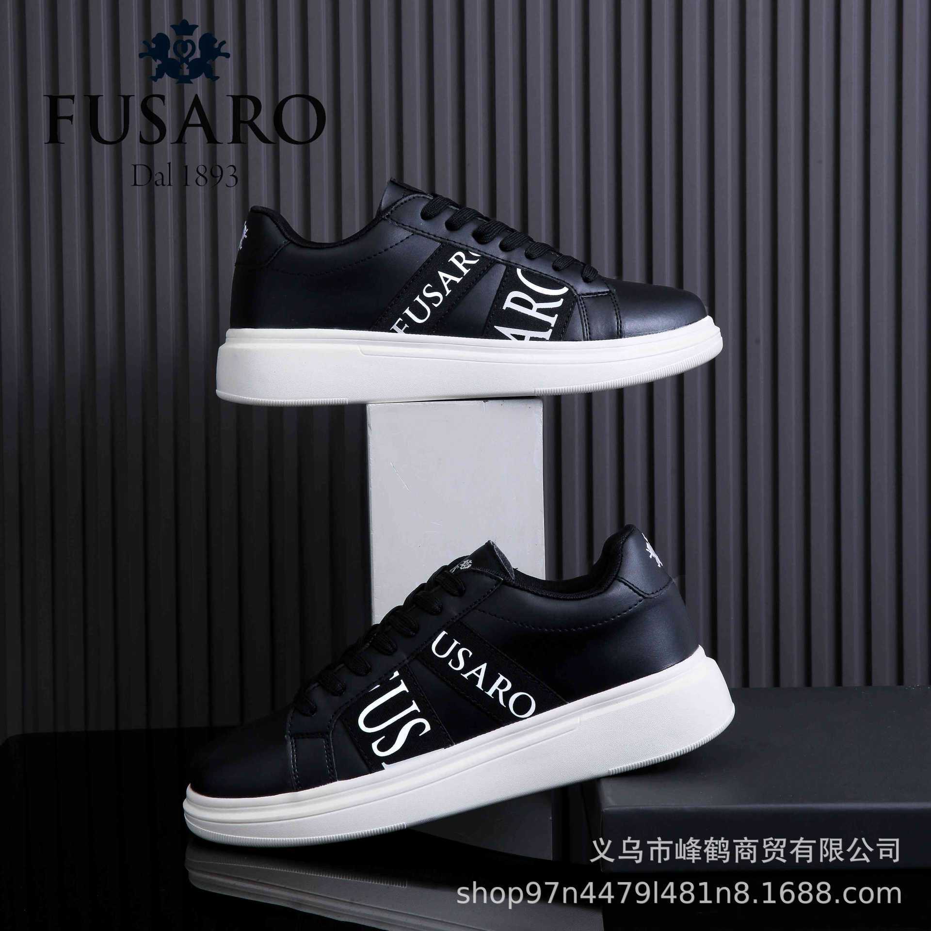 FUSARO Những nhãn hiệu mới của Fusaro.